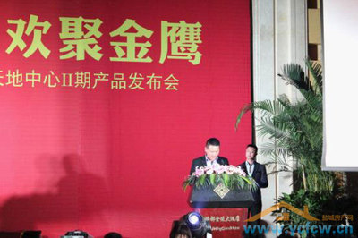 金鷹天地中心二期新品亮相，鹽城商業新地標啟幕在即