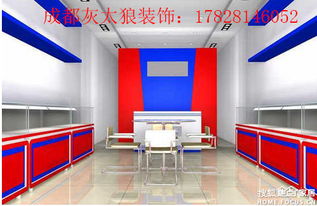 成都數(shù)碼科技服務指南 電腦選購、專業(yè)維修與裝修集采
