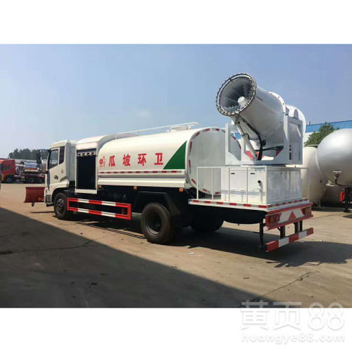 多功能噴霧抑塵車與灑水車的區(qū)別 不只是噴水那么簡單